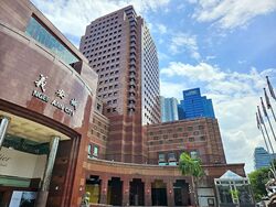 Ngee Ann City Tower B (D9), Office #516960951